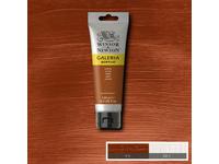 [2131214] Acrylverf Galeria Copper 120ml